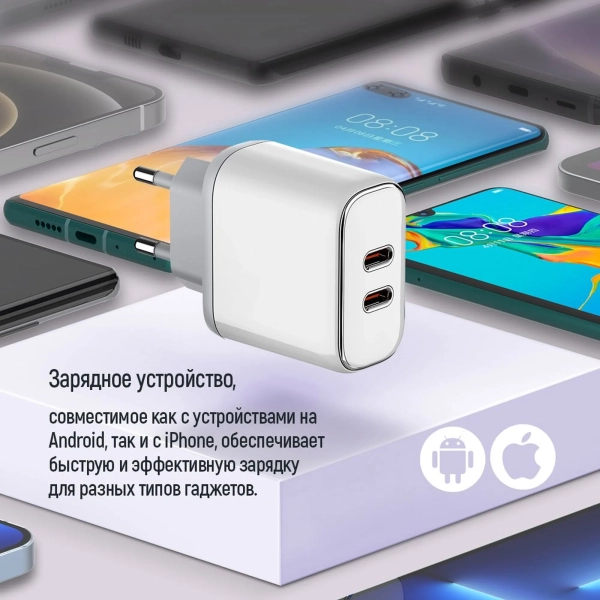 Купити Зарядний пристрій ColorWay 2USB-C 40W 3A White (CW-CHS048PD-WT) - фото 9