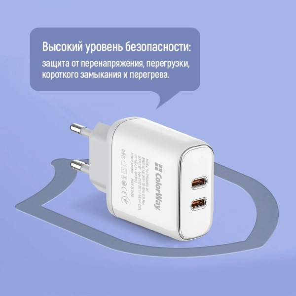 Купити Зарядний пристрій ColorWay 2USB-C 40W 3A White (CW-CHS048PD-WT) - фото 11