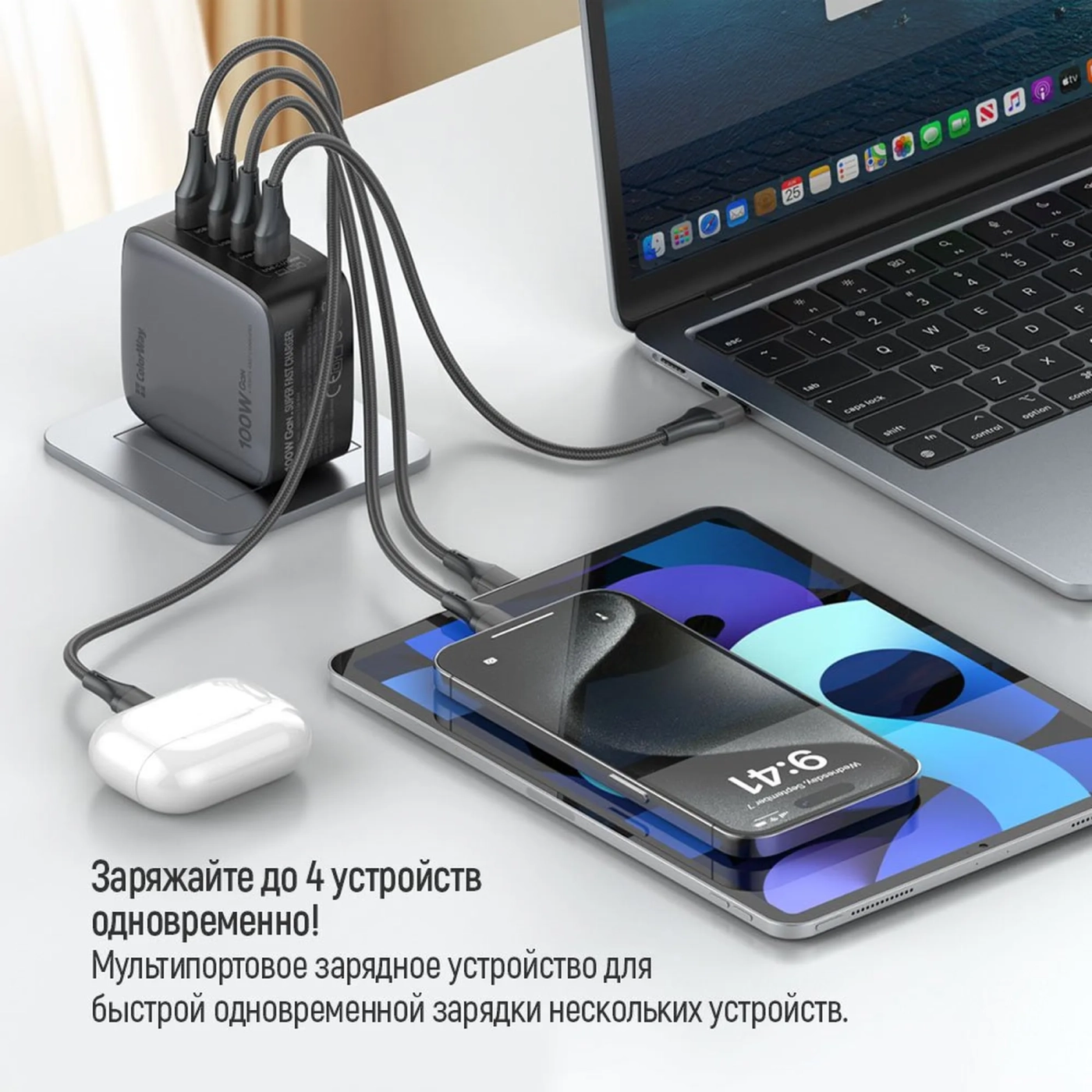 Купити Зарядний пристрій ColorWay 3USB-C+USB 100W GaN Black (CW-CHS047PD-BK) - фото 9