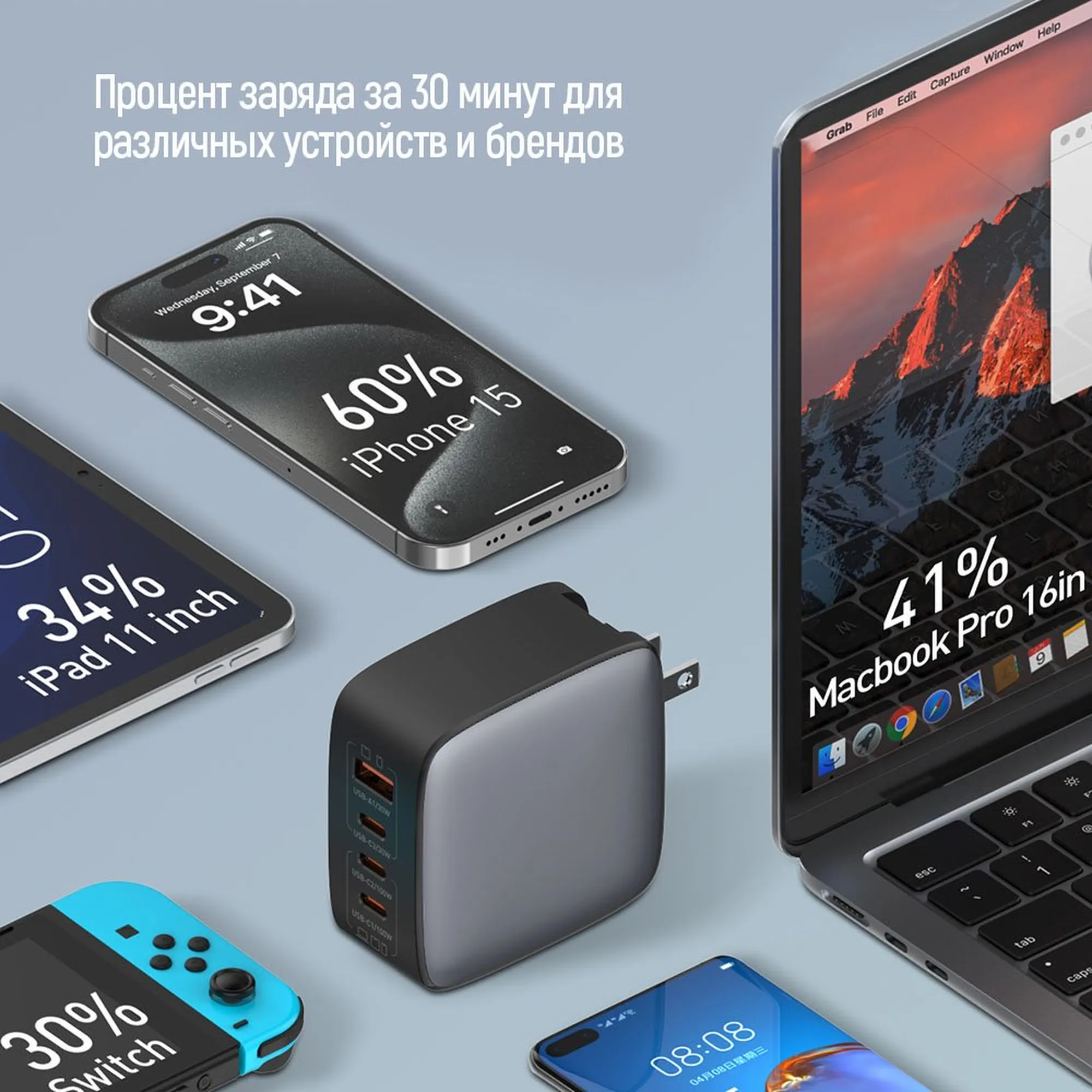 Купити Зарядний пристрій ColorWay 3USB-C+USB 100W GaN Black (CW-CHS047PD-BK) - фото 13