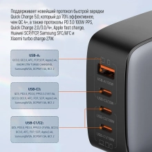 Купити Зарядний пристрій ColorWay 3USB-C+USB 100W GaN Black (CW-CHS047PD-BK) - фото 15