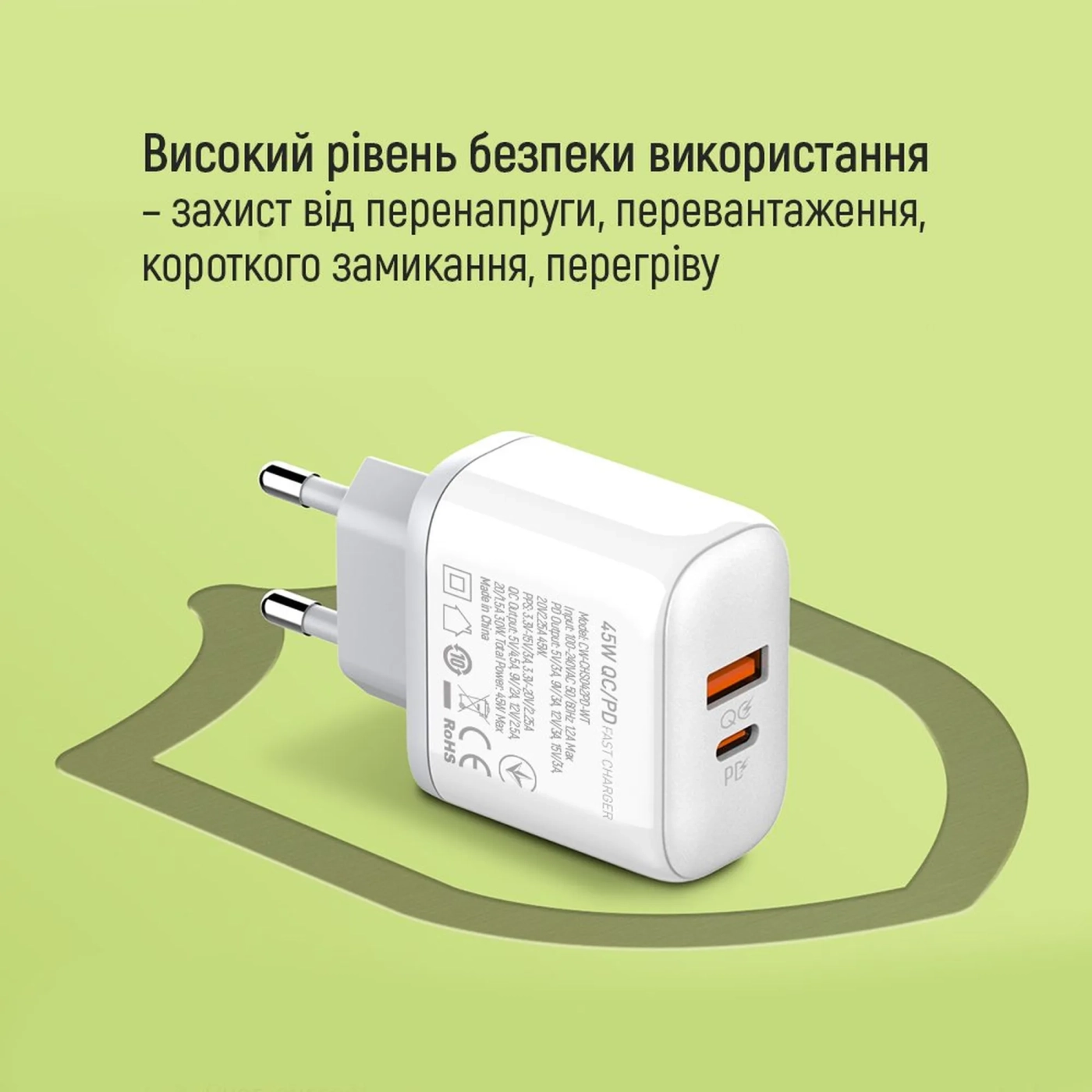 Купить Зарядное устройство ColorWay USB-C+USB 45W 5A White (CW-CHS042PD-WT) - фото 13