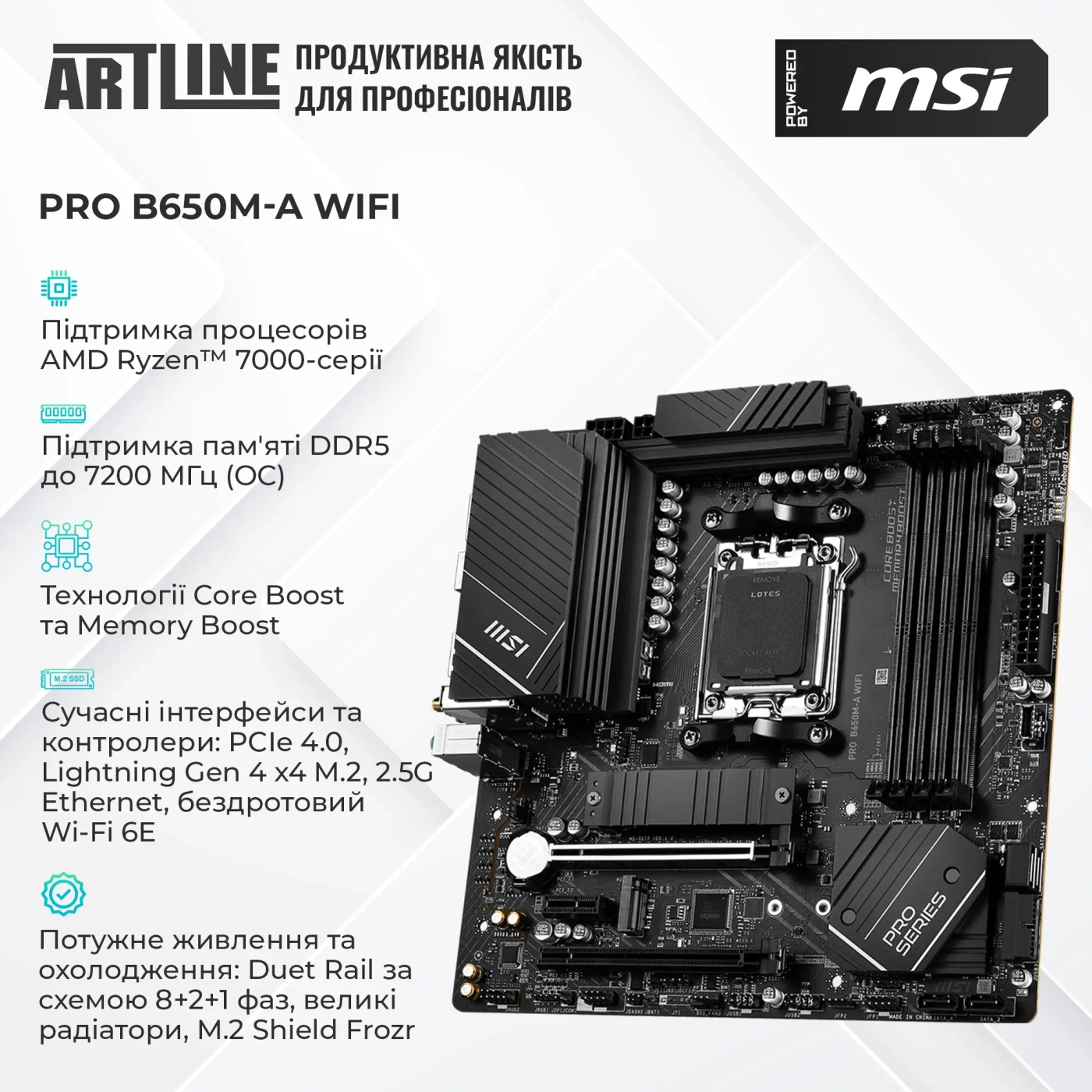 Купить Компьютер ARTLINE Gaming DRGN (DRGNv159) - фото 4