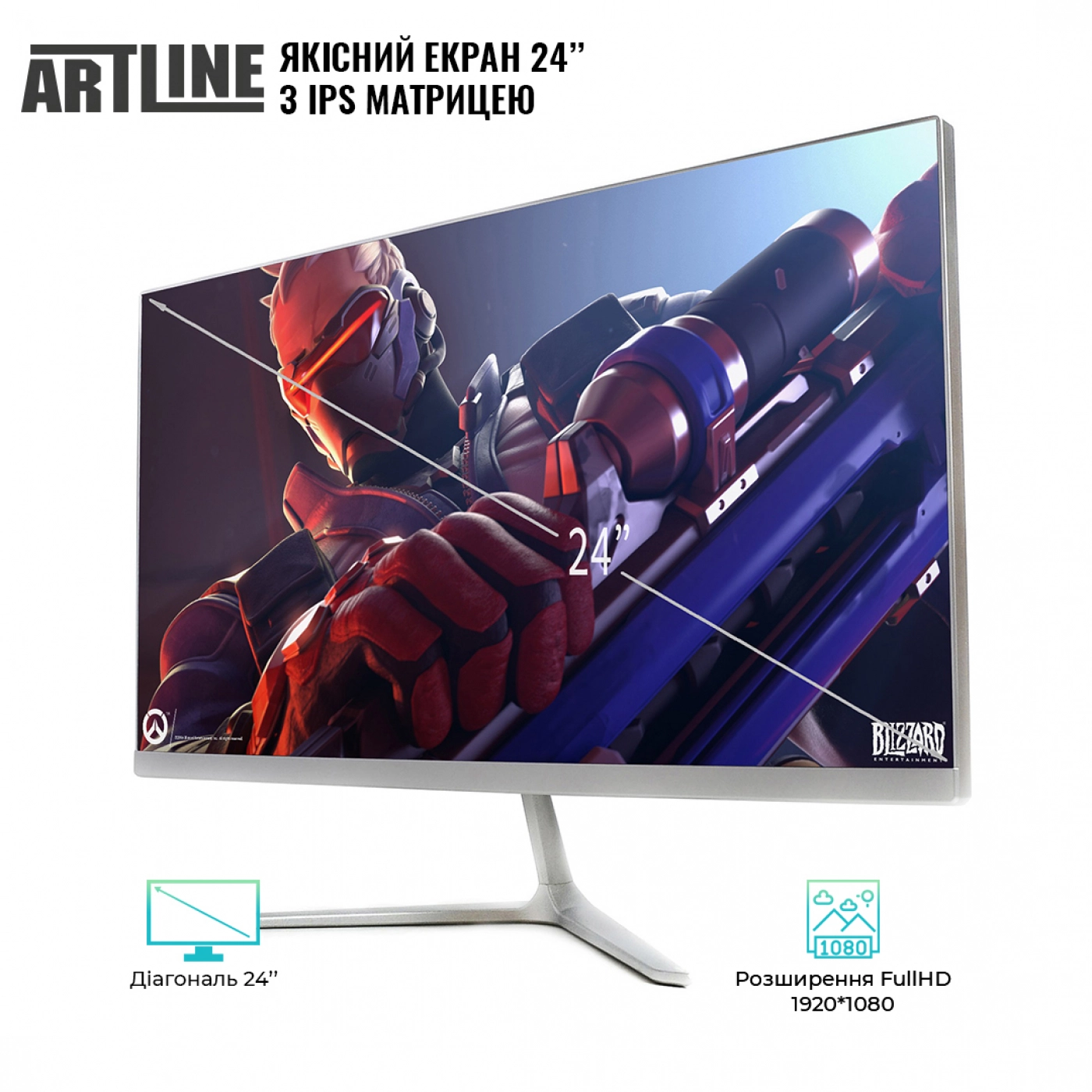 Купить Моноблок ARTLINE Business M61v06 - фото 2