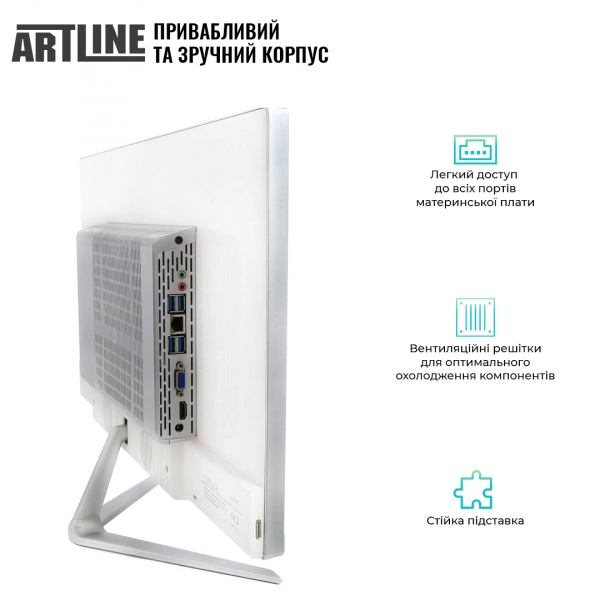 Купить Моноблок ARTLINE Business M61v06 - фото 3