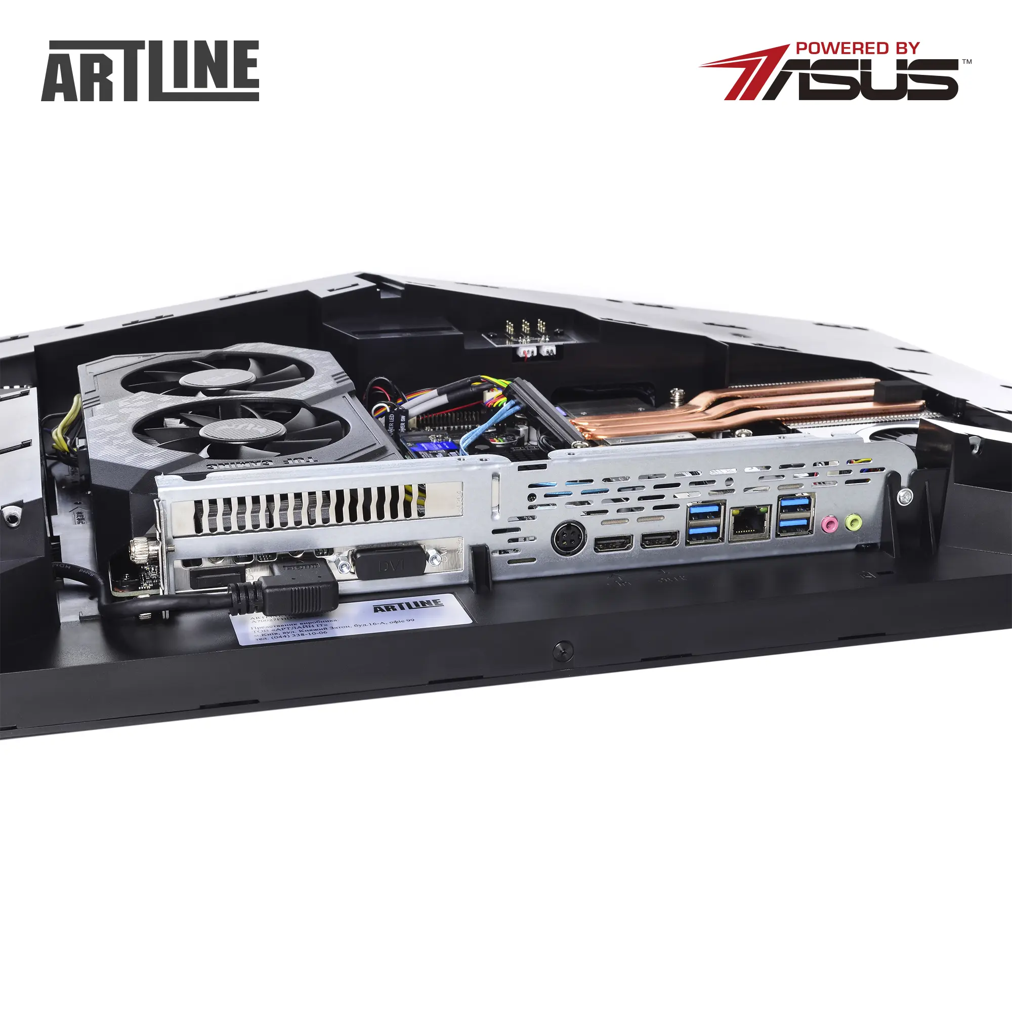Купити Моноблок ARTLINE Gaming G79 Windows 11 Home (G79v76Win) - фото 17