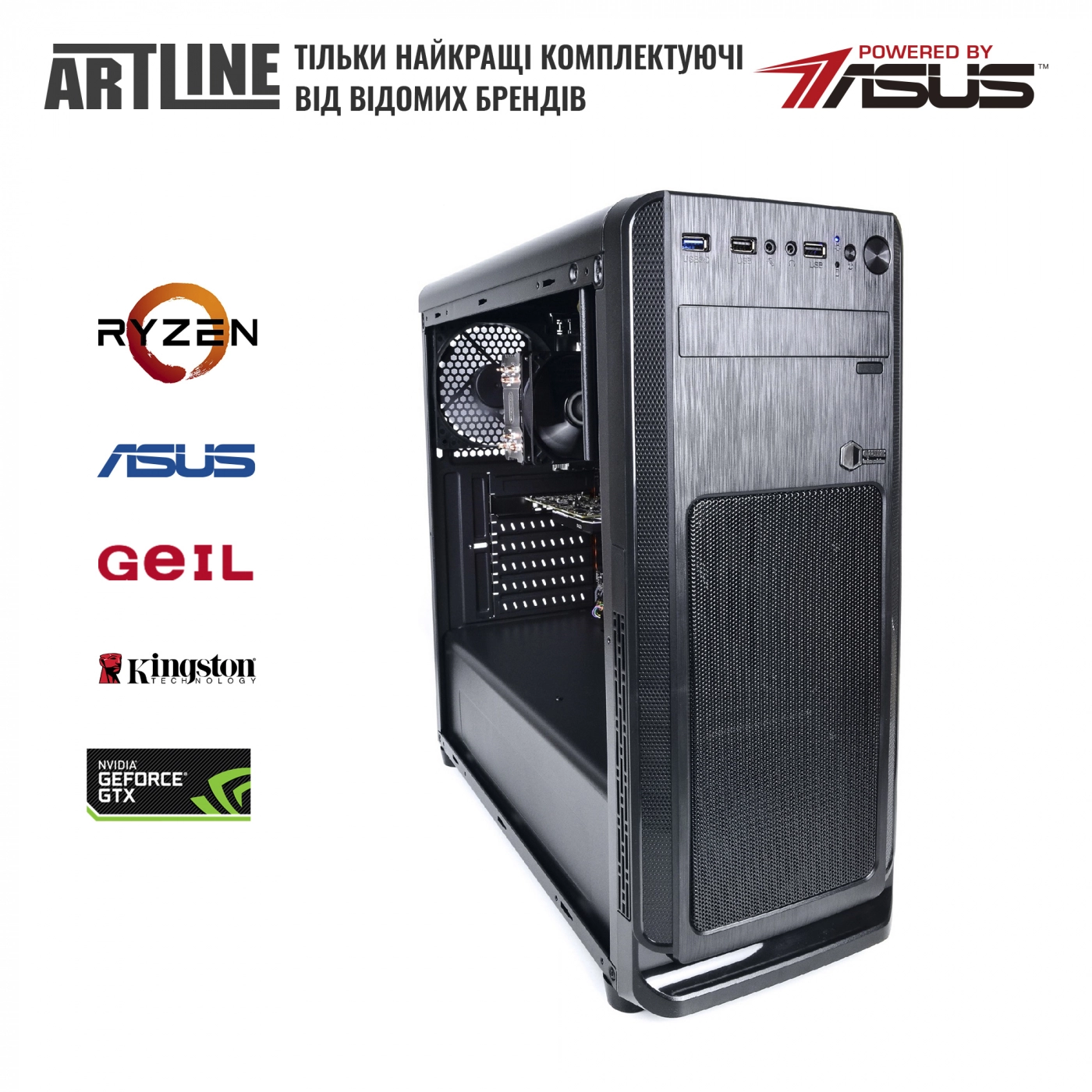Купить Рабочая станция ARTLINE WorkStation W74v14 - фото 8