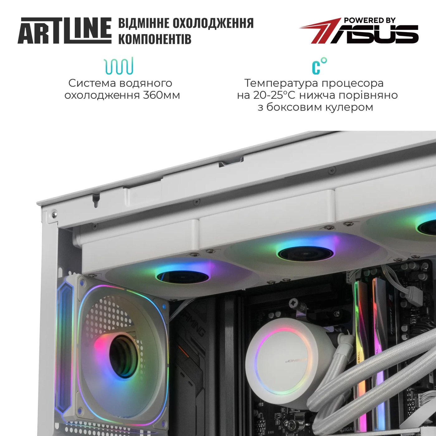 Купити Комп'ютер ARTLINE Gaming TANKWHITE (TANKWHITEv136) - фото 5