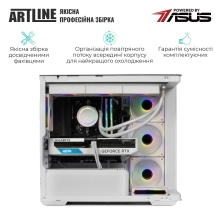 Купити Комп'ютер ARTLINE Gaming TANKWHITE (TANKWHITEv139) - фото 7