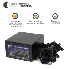 Купить Блок питания QUBE 550W 80+ Bronze QBC-GPM-550W-80B - фото 1