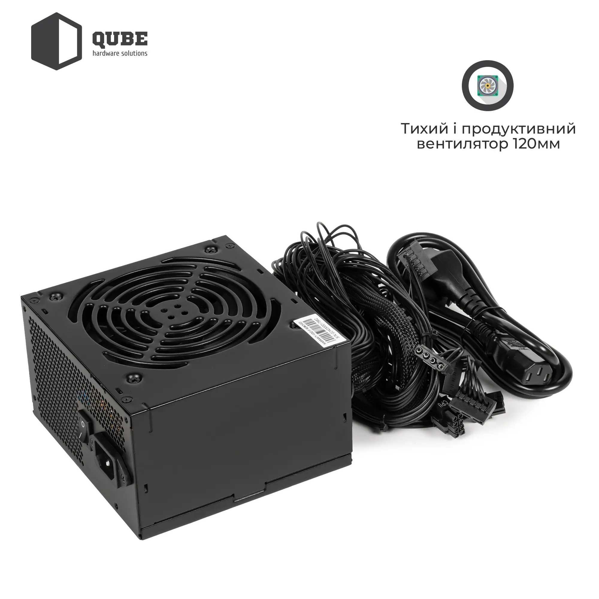 Купить Блок питания QUBE 550W 80+ Bronze QBC-GPM-550W-80B - фото 2