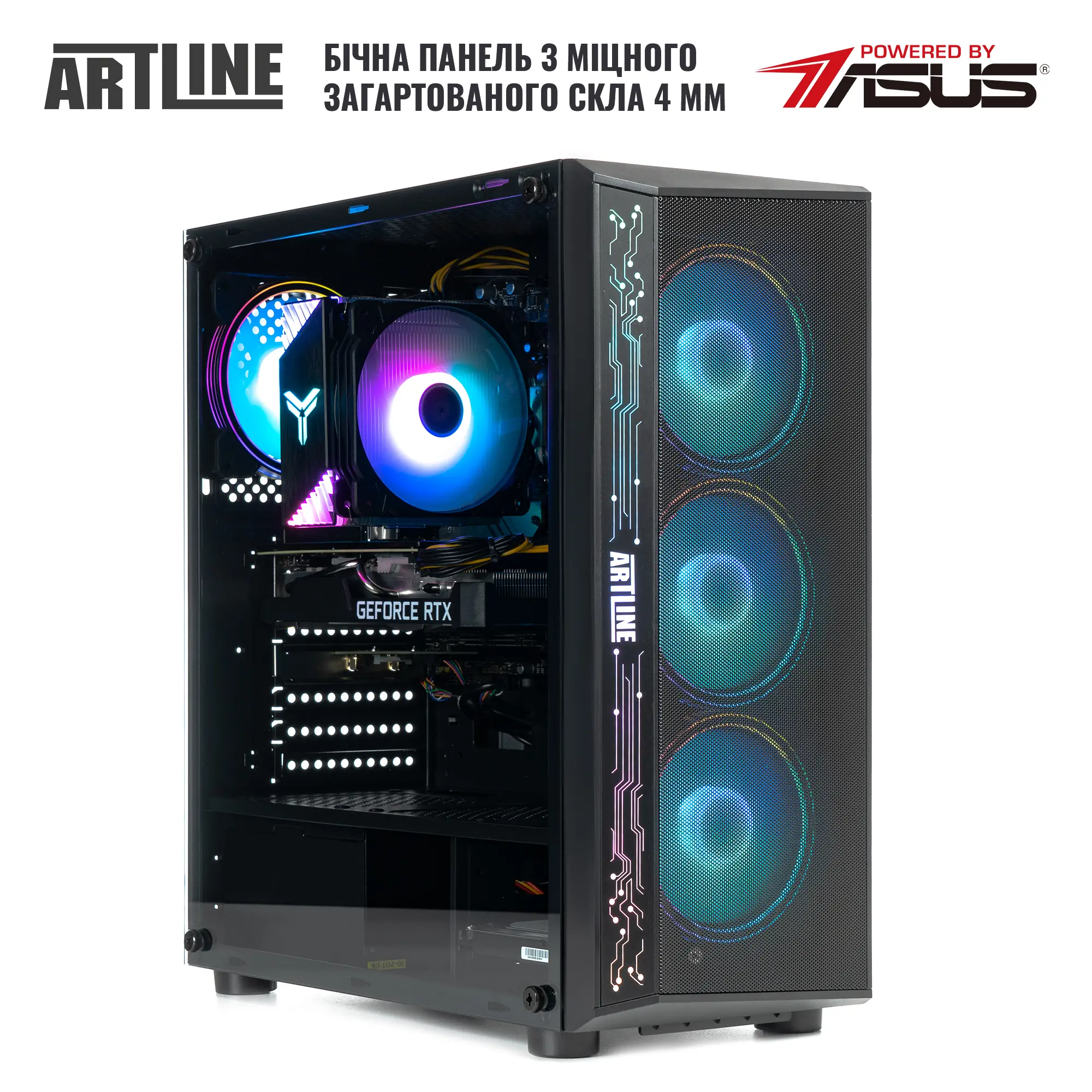 Купить Компьютер ARTLINE Gaming X49 (X49v53) - фото 5