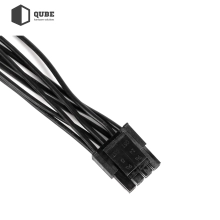 Купить Блок питания QUBE 650W 80+ Bronze QBC-GPM-650W-80B - фото 7