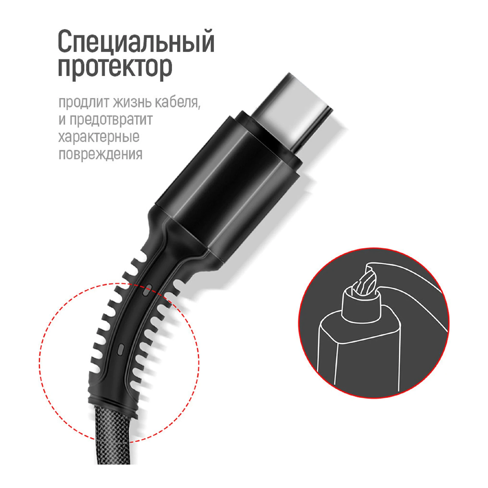 Купить Кабель ColorWay 3в1 USB - Lightning+MicroUSB+USB-C 20W 4A 1.2m Grey (CW-CBU3003-GR) - фото 4