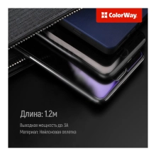 Купить Кабель ColorWay 3в1 USB - Lightning+MicroUSB+USB-C 20W 4A 1.2m Grey (CW-CBU3003-GR) - фото 7