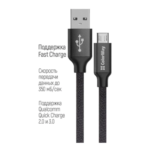 Купить Кабель ColorWay USB - MicroUSB 2.4А 2m Black (CW-CBUM009-BK) - фото 2
