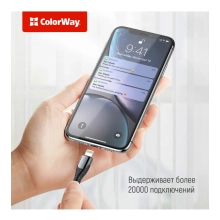 Купить Кабель ColorWay USB-C - Lightning 30W 3А 2m Grey (CW-CBPDCL036-GR) - фото 5
