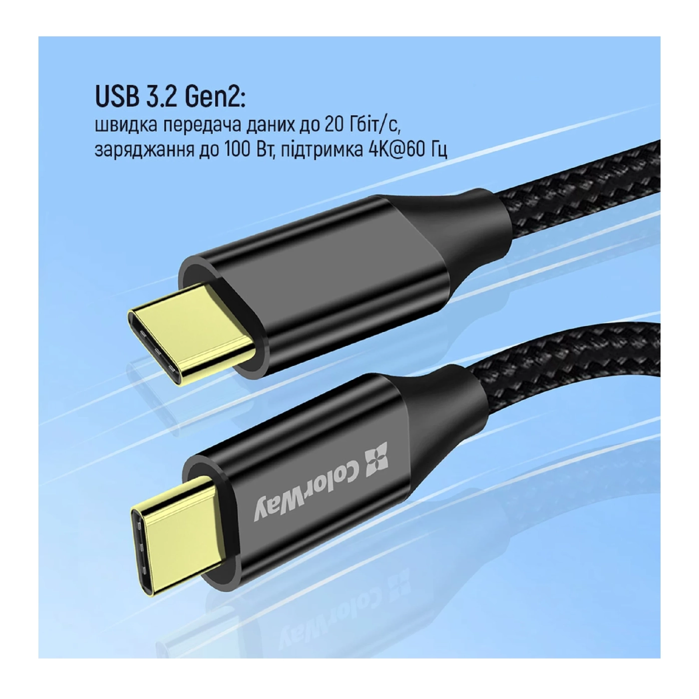 Купить Кабель ColorWay USB-C - USB-C 100W 5А 1m Black (CW-CBPDCC062-BK) - фото 7