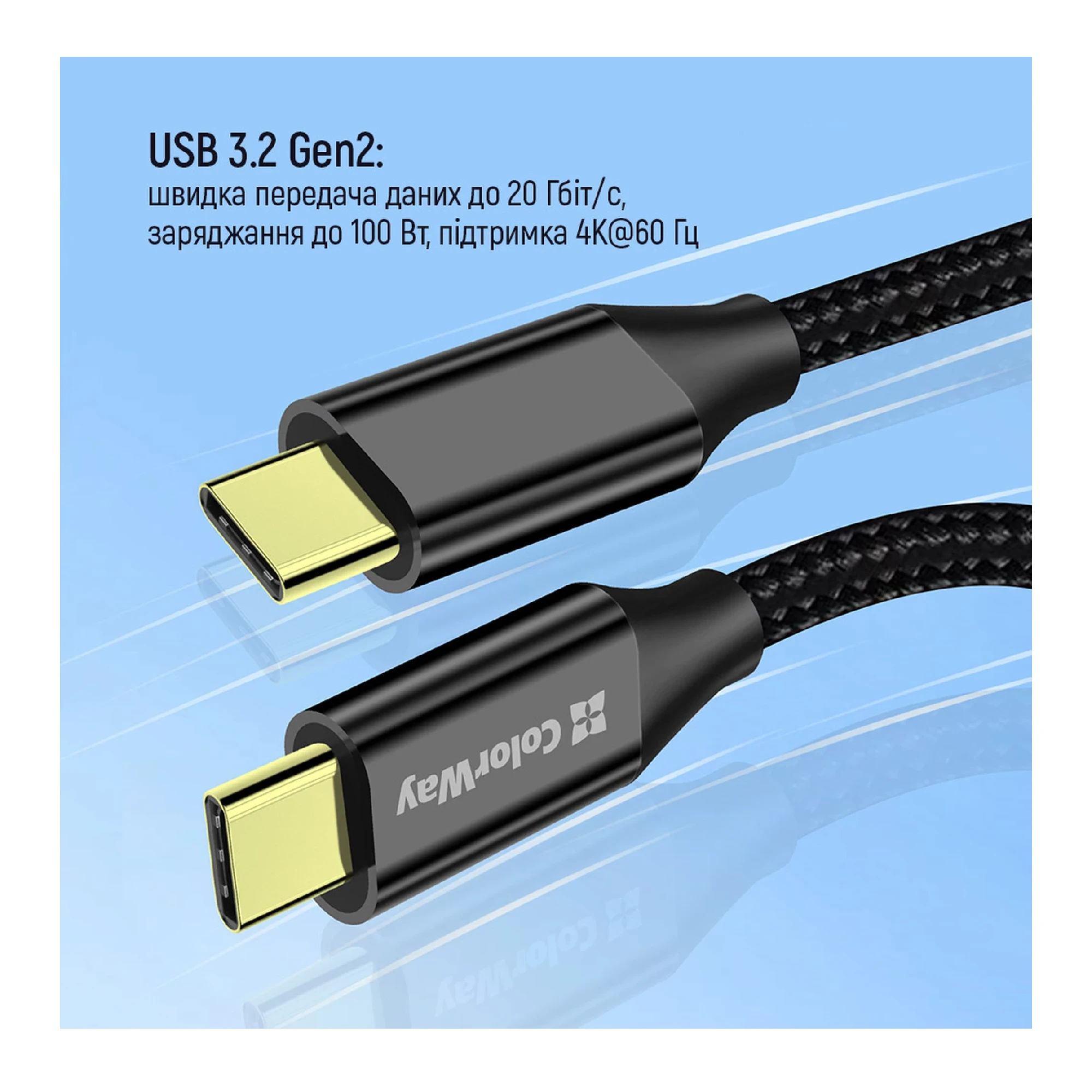 Купить Кабель ColorWay USB-C - USB-C 100W 5А 1m Black (CW-CBPDCC062-BK) - фото 7