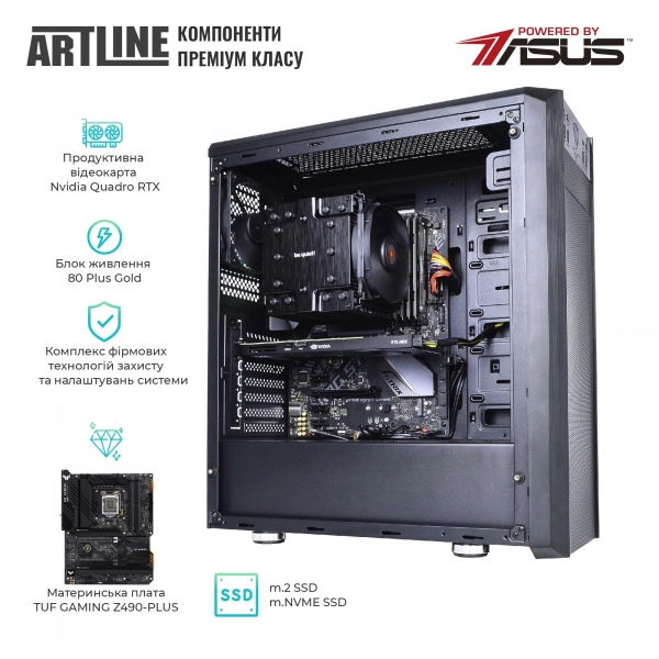 Купить Рабочая станция ARTLINE WorkStation W77v25Win - фото 2
