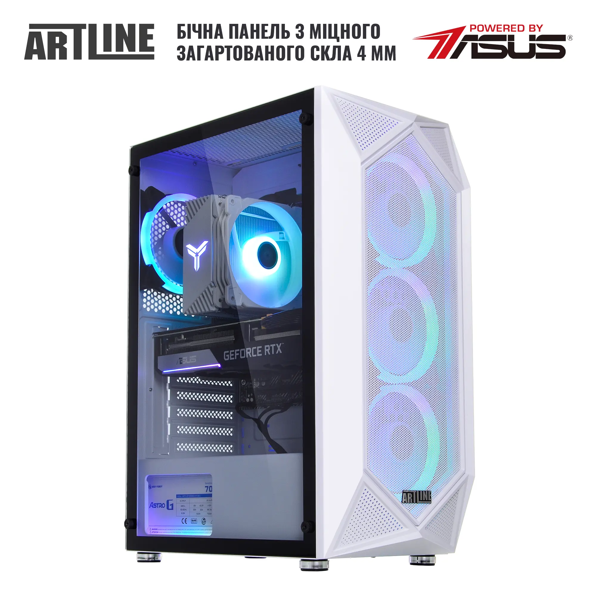Купить Компьютер ARTLINE Gaming X49WHITE Windows 11 Home (X49WHITEv66Win) - фото 7