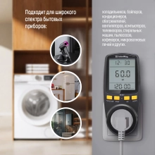 Купить Энергометр цифровой (W/V/A/C/Hz/KWh) ColorWay для розетки (16A/3680W) (CW-VM16-02D) - фото 8