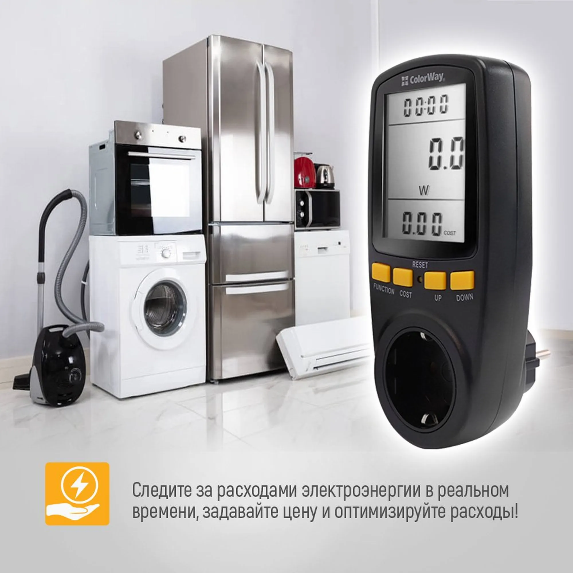 Купить Энергометр цифровой (W/V/A/C/Hz/KWh) ColorWay для розетки (16A/3680W) (CW-VM16-02D) - фото 9