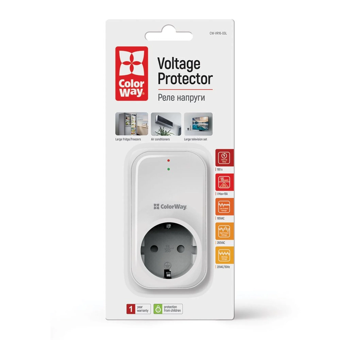 Купити Реле напруги ColorWay (16A/3680W) 165V/260V LED1 (CW-VR16-03L) - фото 9