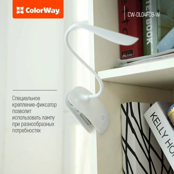 Купить Настольная лампа ColorWay Flexible & Clip White со встроенным аккумулятором (CW-DL04FCB-W) - фото 8
