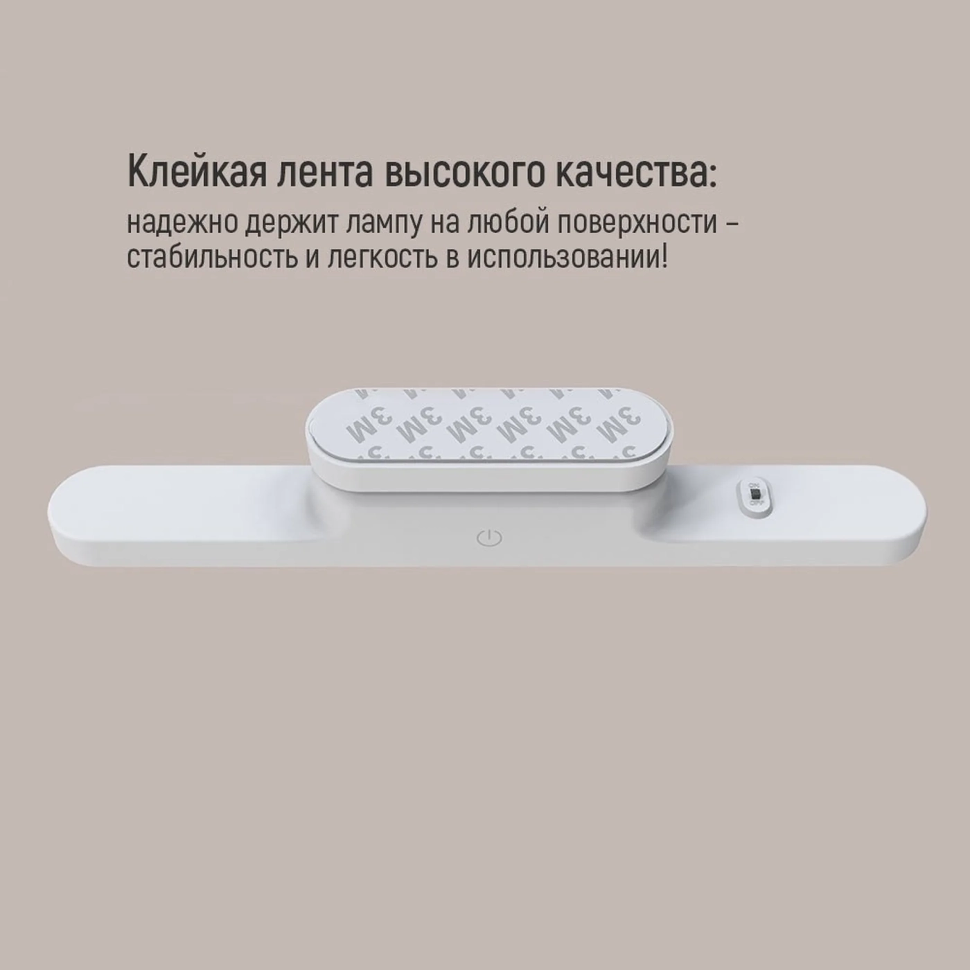 Купить Настольная лампа ColorWay Magnetic Multi-Functional White со встроенным аккумулятором (CW-DL11MMB-W) - фото 12