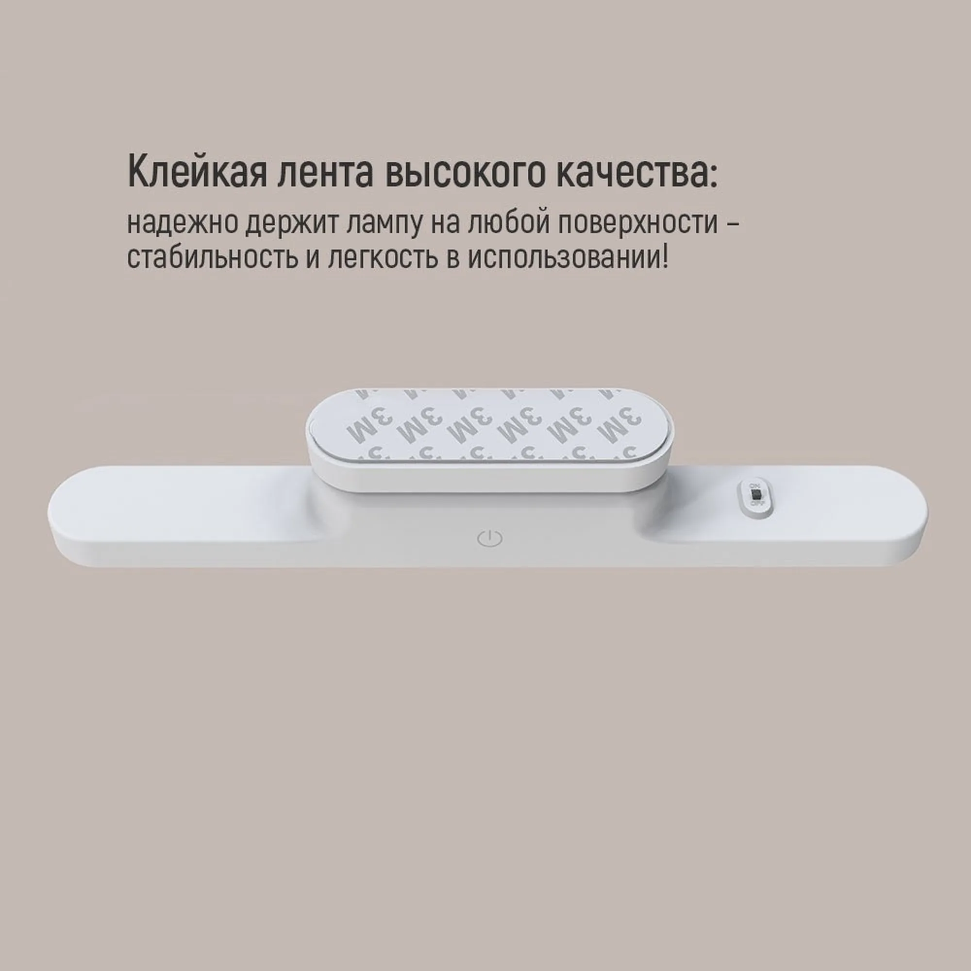 Купить Настольная лампа ColorWay Magnetic Multi-Functional White со встроенным аккумулятором (CW-DL11MMB-W) - фото 12