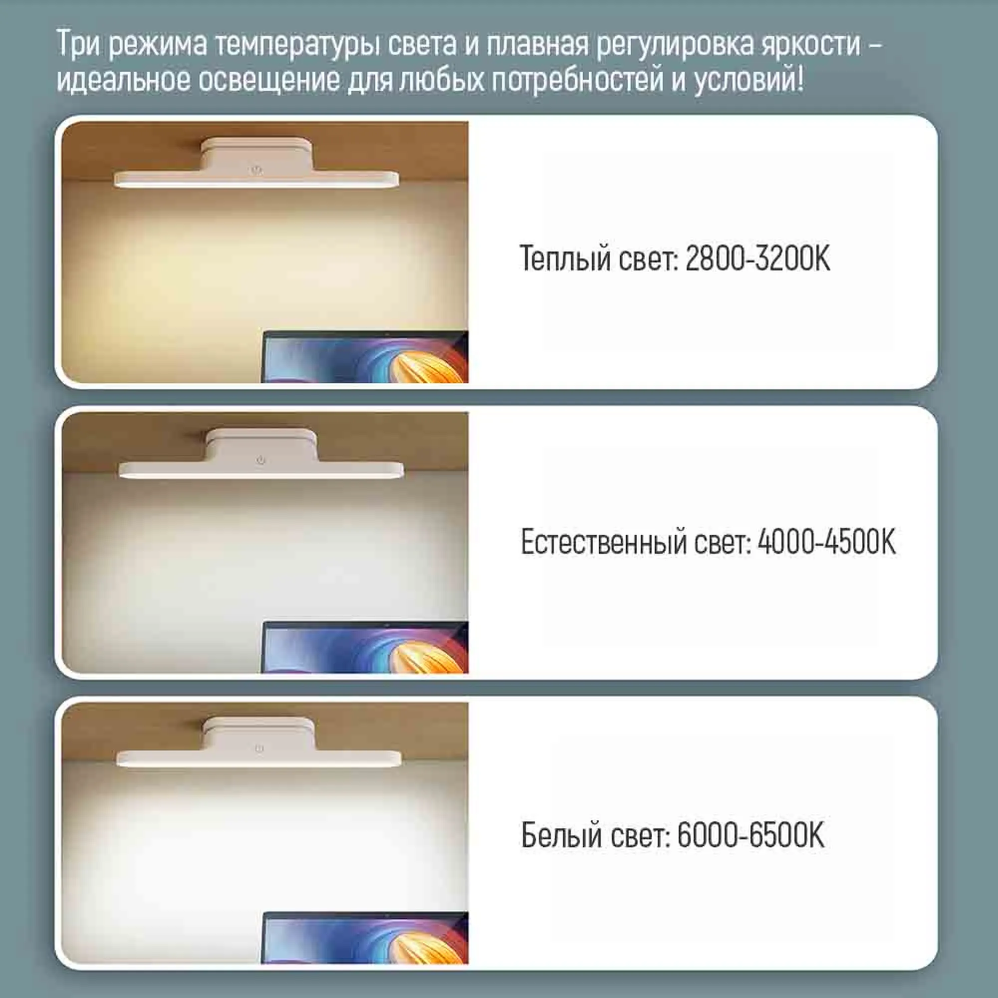 Купить Настольная лампа ColorWay Magnetic Multi-Functional White со встроенным аккумулятором (CW-DL11MMB-W) - фото 13