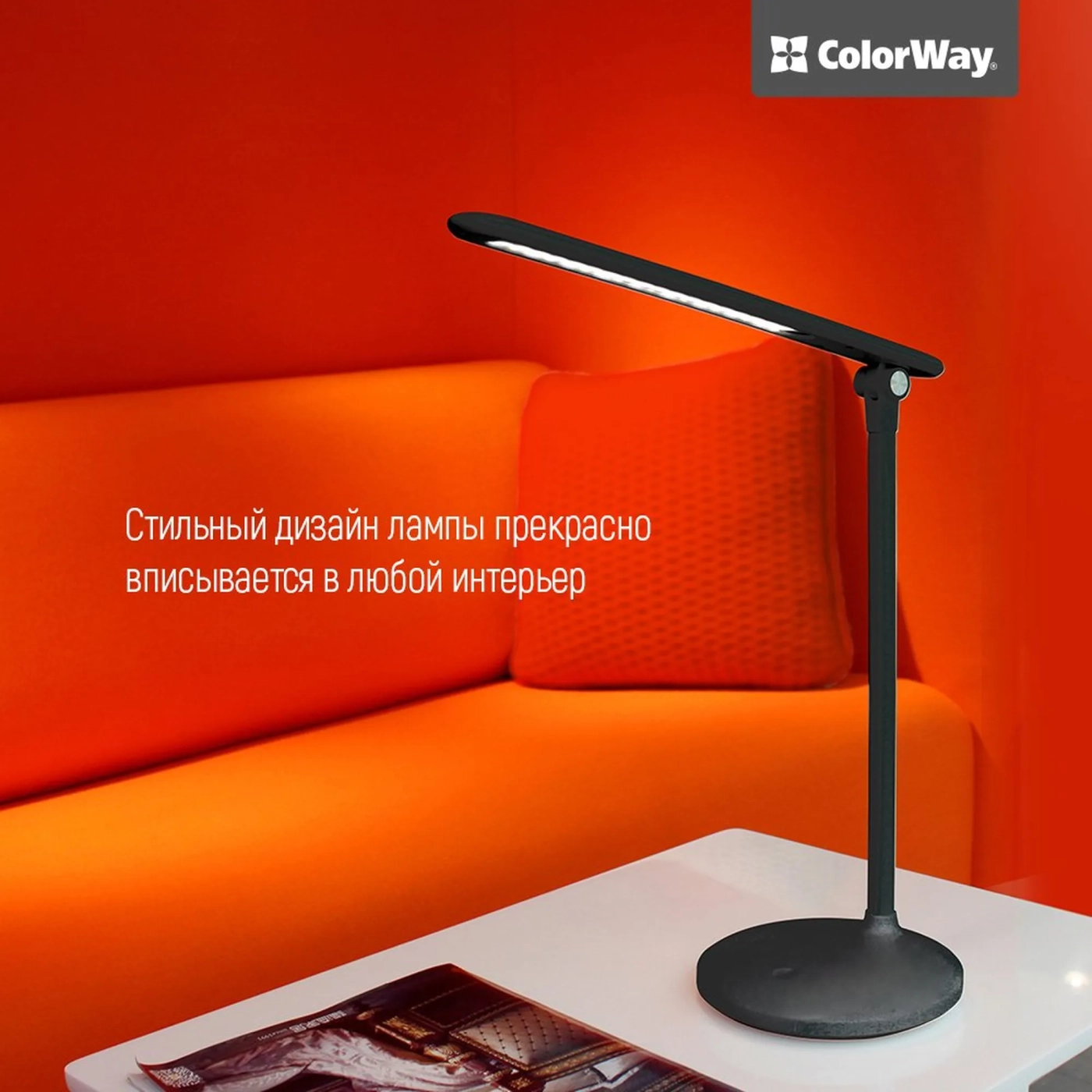 Купить Настольная лампа ColorWay со встроенным аккумулятором Black (CW-DL02B-B) - фото 3