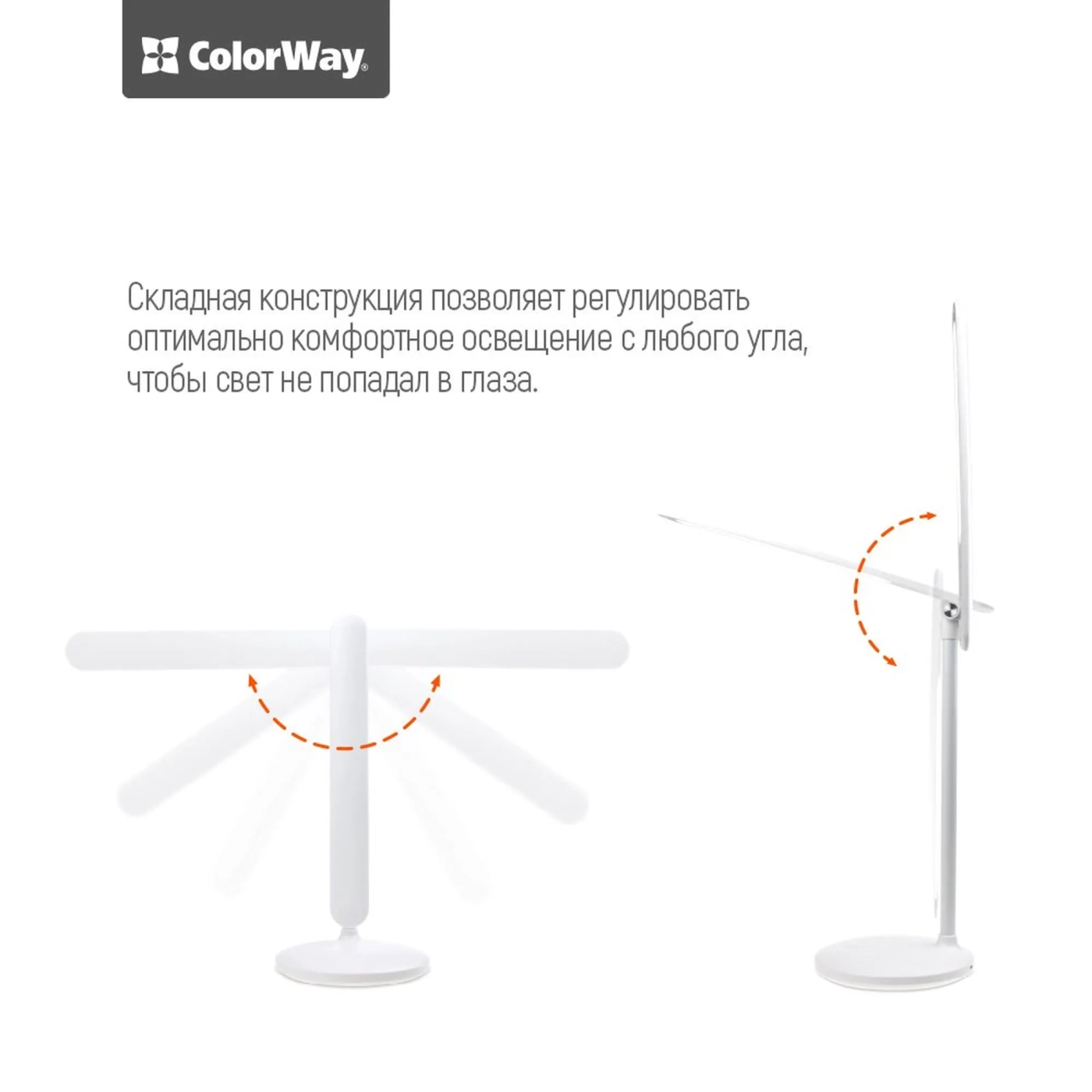 Купить Настольная лампа ColorWay со встроенным аккумулятором White (CW-DL02B-W) - фото 8