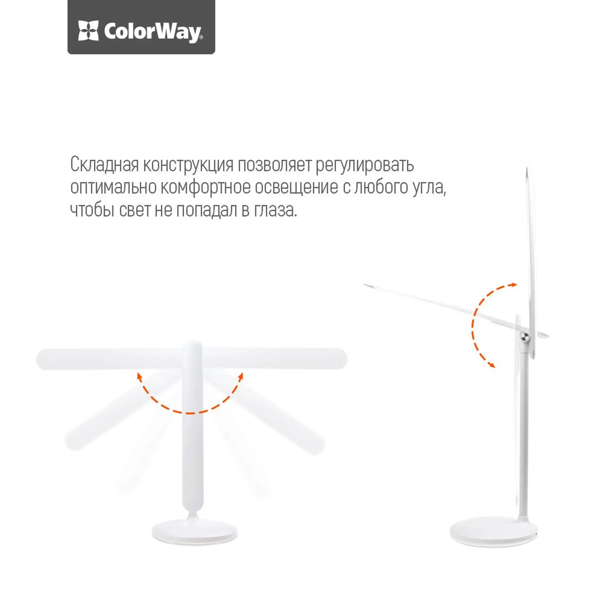 Купить Настольная лампа ColorWay со встроенным аккумулятором White (CW-DL02B-W) - фото 8