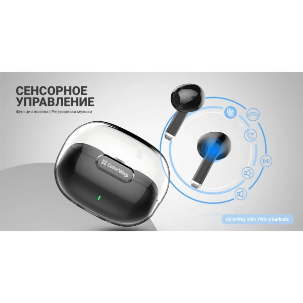 Купити Навушники ColorWay Slim TWS-2 Earbuds Black (CW-TWS2BK) - фото 10