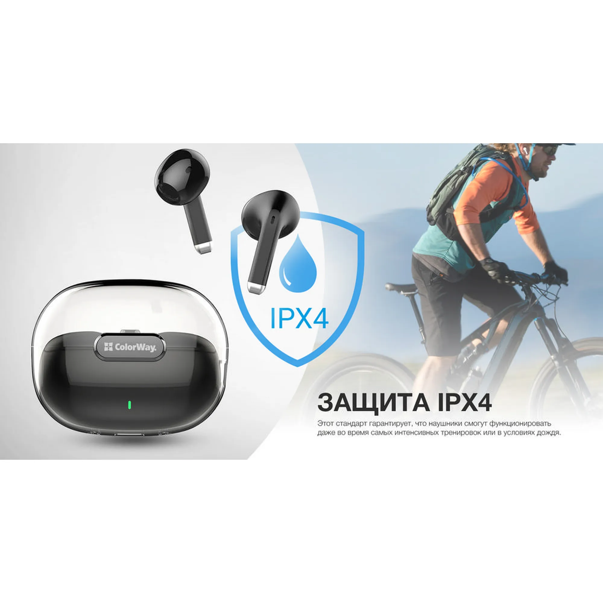 Купити Навушники ColorWay Slim TWS-2 Earbuds Black (CW-TWS2BK) - фото 15