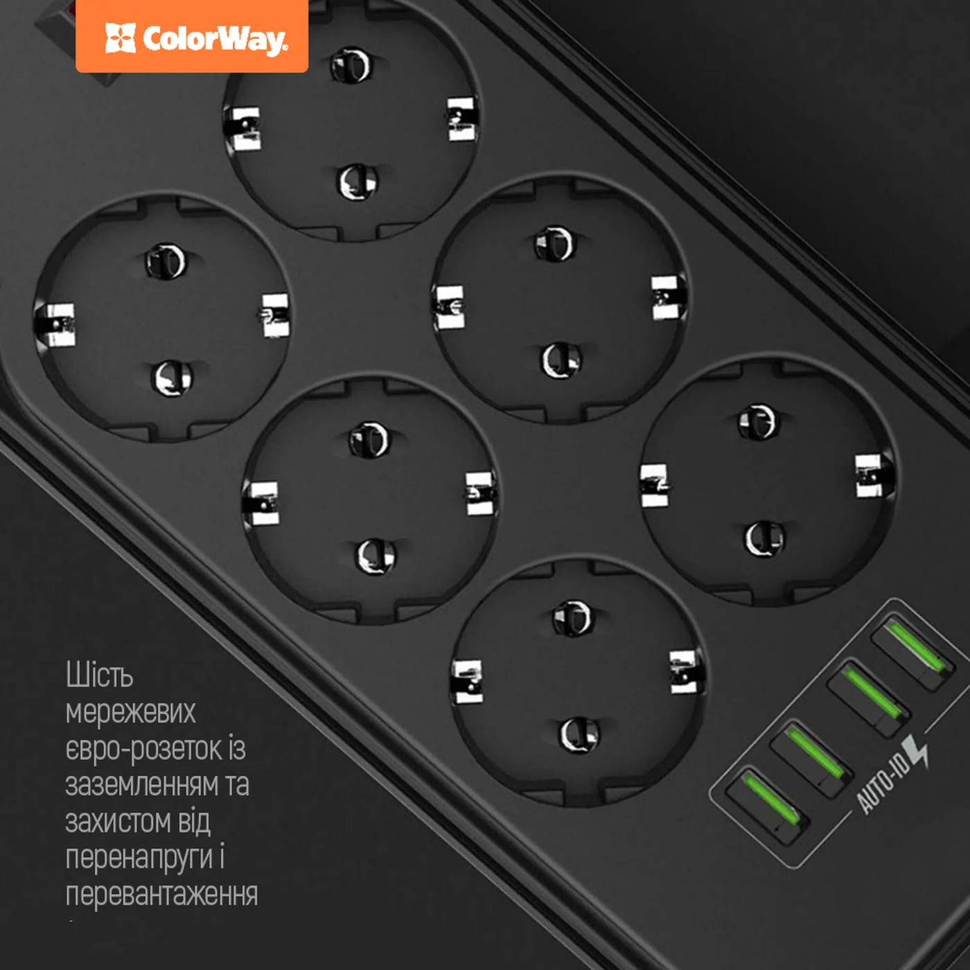 Купить Сетевой фильтр ColorWay CW-CHE64B 2 м, 6 розеток/4 USB - фото 9