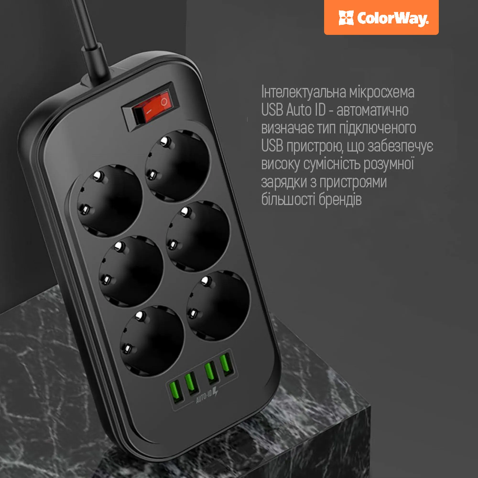 Купить Сетевой фильтр ColorWay CW-CHE64B 2 м, 6 розеток/4 USB - фото 10