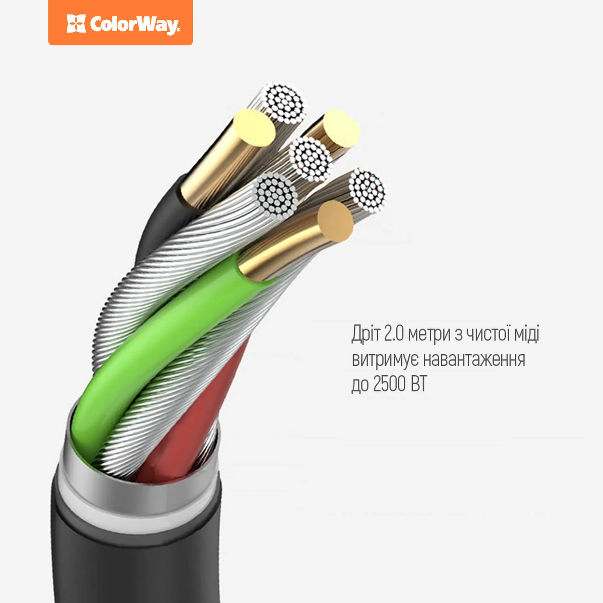 Купить Сетевой фильтр ColorWay CW-CHE64B 2 м, 6 розеток/4 USB - фото 12