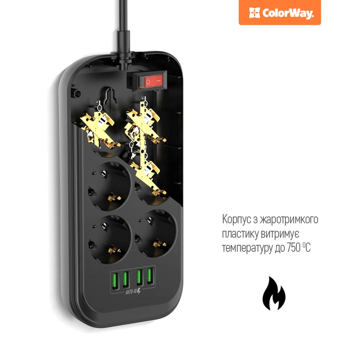 Купить Сетевой фильтр ColorWay CW-CHE64B 2 м, 6 розеток/4 USB - фото 13
