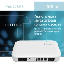 Купить ИБП для роутера ColorWay CW-PB100LI3WT - фото 13