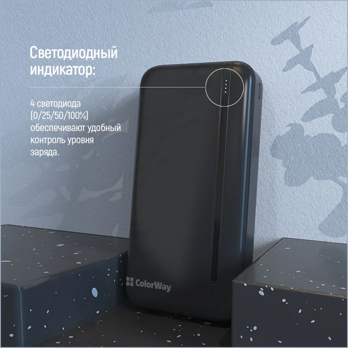 Купити Павербанк УМБ ColorWay 20000mAh 22.5W (CW-PB200LPB4BK-PD) - фото 10