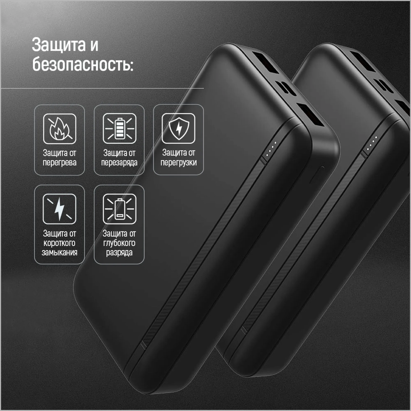 Купити Павербанк УМБ ColorWay 20000mAh 22.5W (CW-PB200LPB4BK-PD) - фото 12