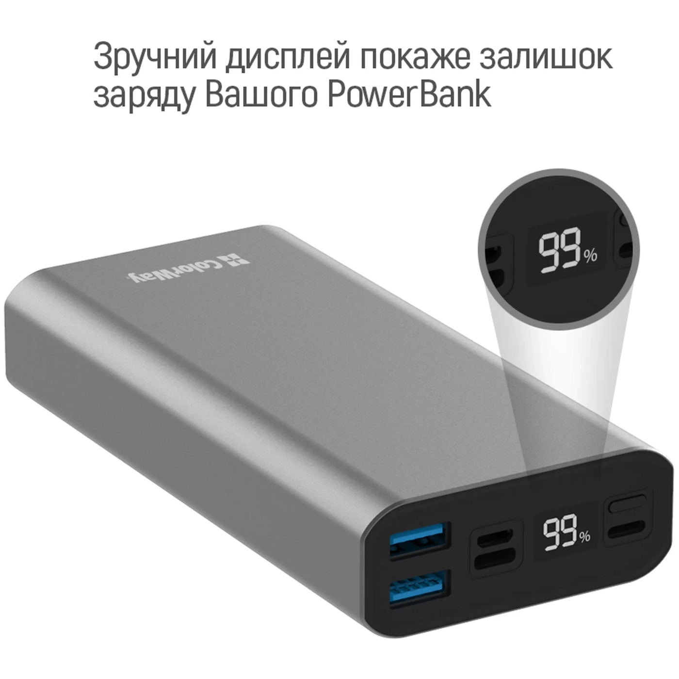Купити Павербанк УМБ ColorWay 20000mAh 22.5W (CW-PB200LPH3GR-PDD) - фото 11