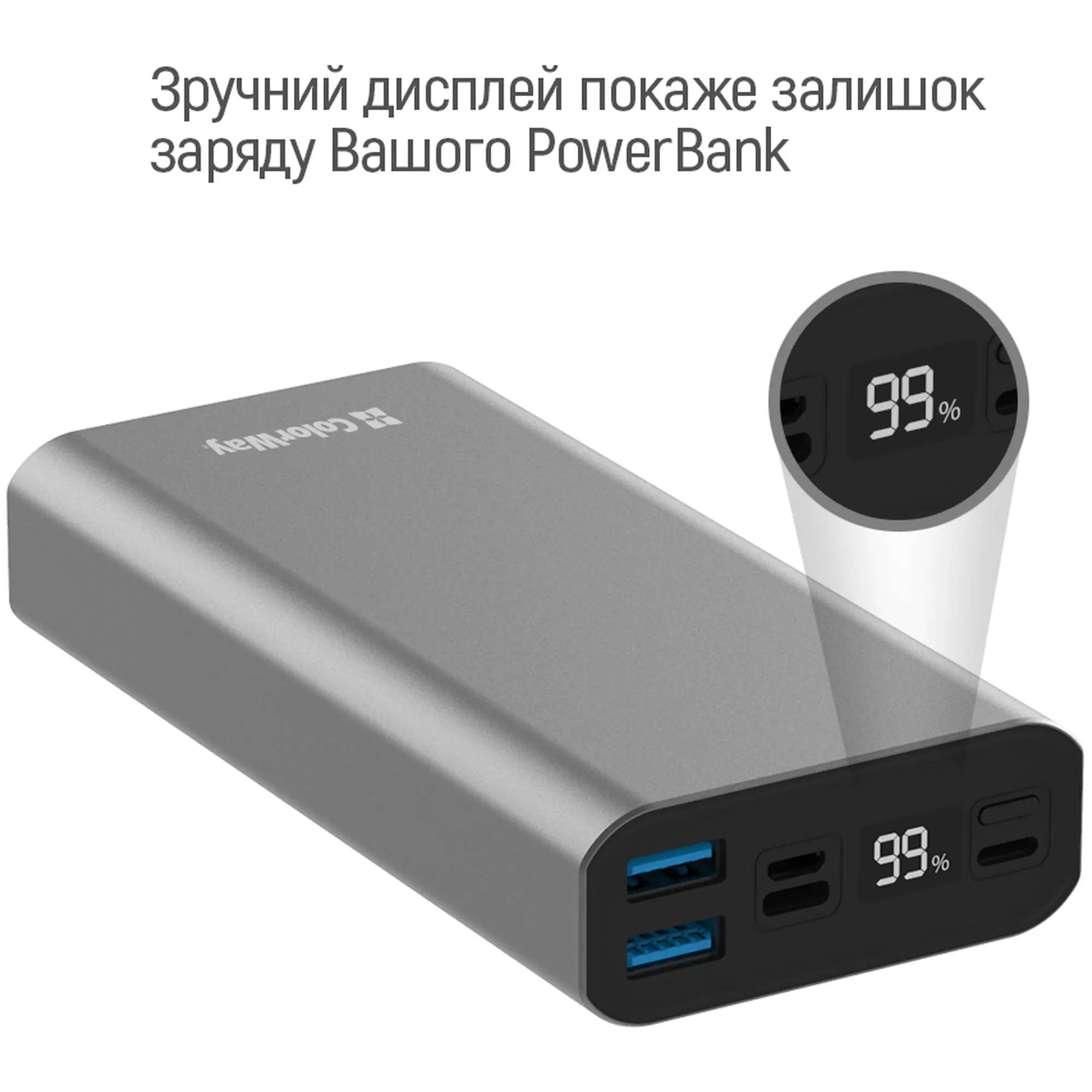 Купити Павербанк УМБ ColorWay 20000mAh 22.5W (CW-PB200LPH3GR-PDD) - фото 11