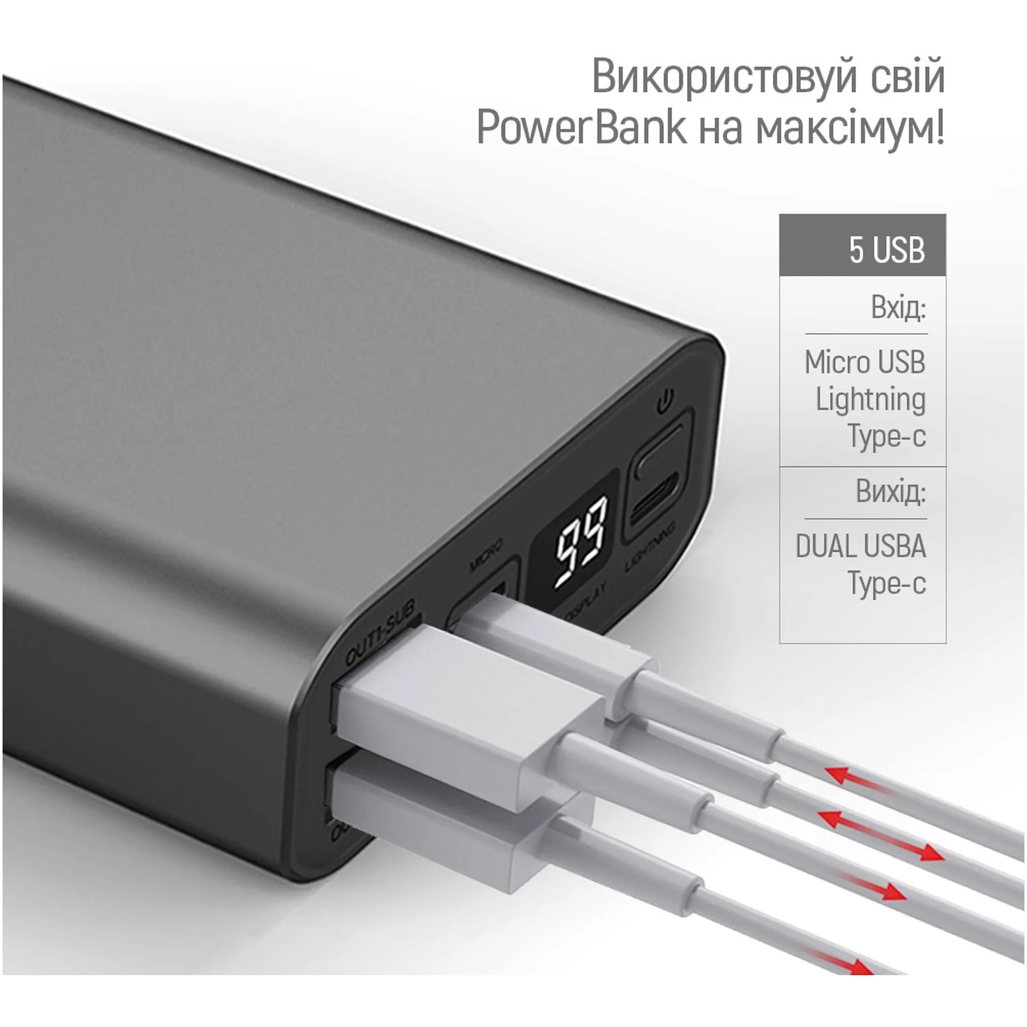 Купити Павербанк УМБ ColorWay 20000mAh 22.5W (CW-PB200LPH3GR-PDD) - фото 13