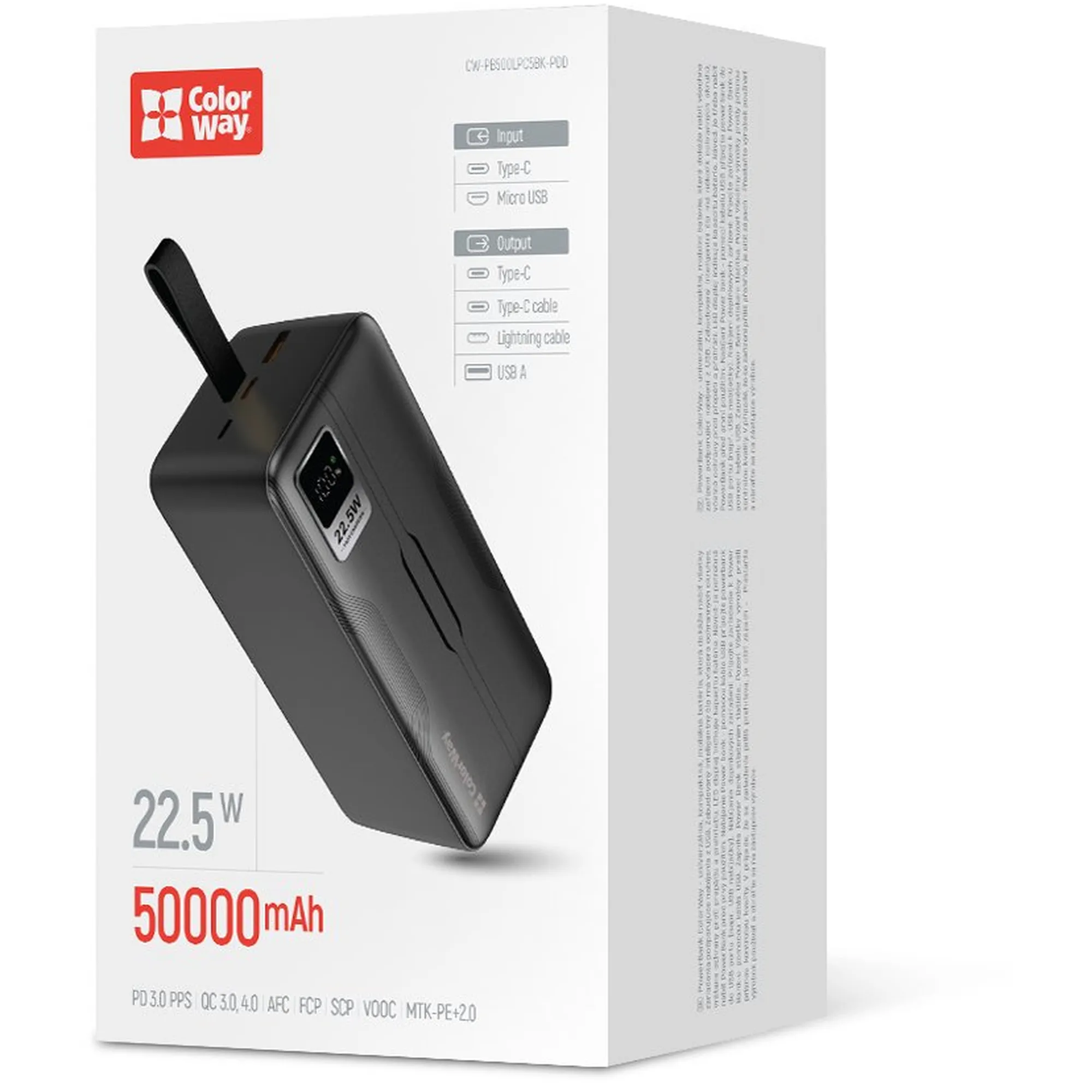Купить Павербанк УМБ ColorWay 50000mAh 22.5W (CW-PB500LPC5BK-PDD) - фото 6