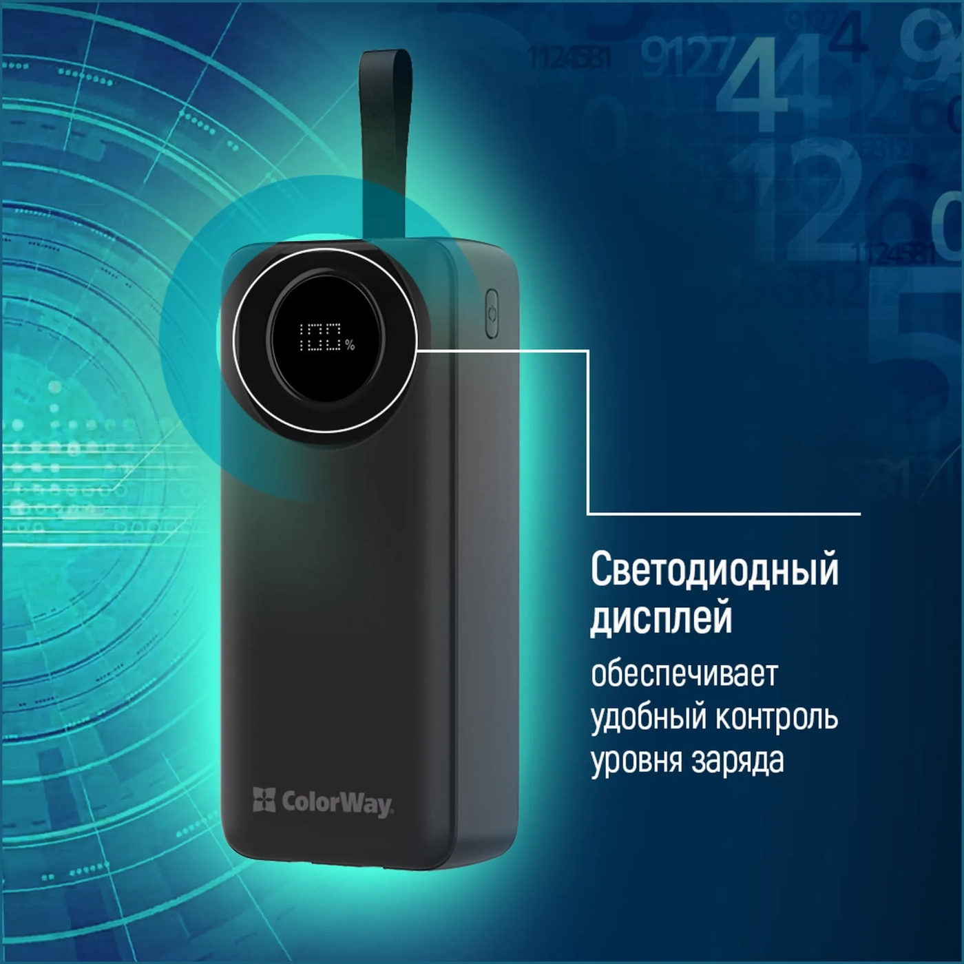 Купити Павербанк УМБ ColorWay 30000mAh 22.5W (CW-PB300LPB4BK-PDD) - фото 10