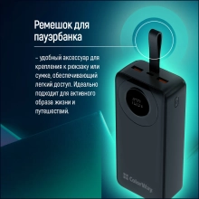 Купити Павербанк УМБ ColorWay 30000mAh 22.5W (CW-PB300LPB4BK-PDD) - фото 14